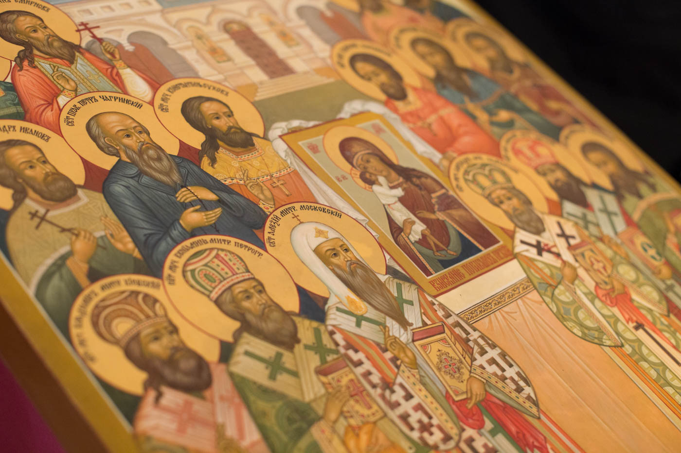 Открытие выставки «Новомученики и исповедники Самарского края»